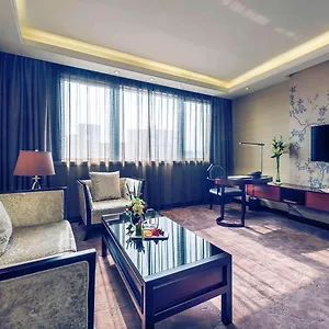 Madison Hongqiao Hotel Shanghái