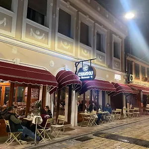 Hotel Gjuhadoli Restaurant Shkodër